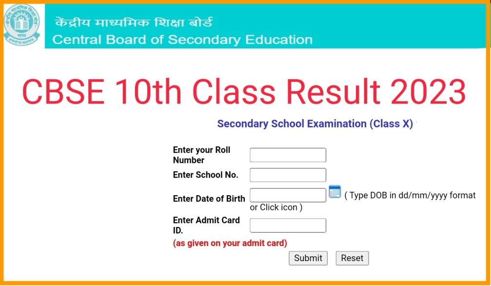 CBSE 10th 12th Result 2023 Live: cbseresults.nic.in सीबीएसई 10वीं 12वीं का रिजल्ट