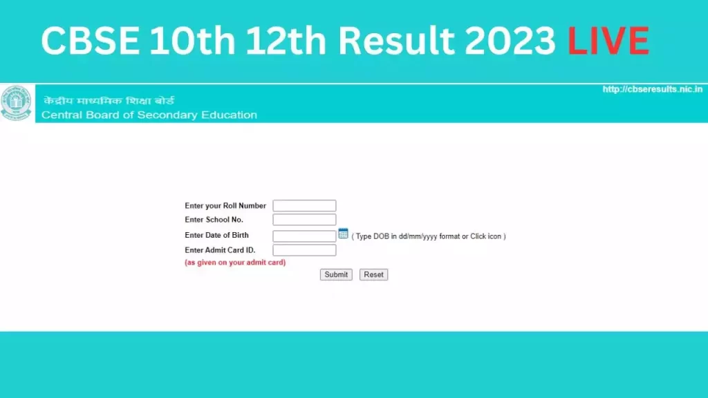 CBSE Board 10th 12th Result 2023 LIVE: घोषित हुए सीबीएसई बोर्ड 12वीं रिजल्ट, डायरेक्ट लिंक से तुरंत चेक करें मार्क्स