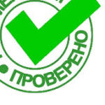 Group logo of Как лечить геморрой помогите