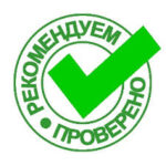 Group logo of Звезды с грибком на ногтях